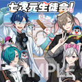 「七次元高校 生徒のみなさま～（全員集合）」にじさんじ・周央サンゴ×志摩スペイン村コラボ第3弾が11月1日より開催！“修学旅行”をテーマに企画を実施