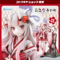 ホロライブ・百鬼あやめの巫女衣装Ver.フィギュアが予約受付開始！趣のある台座に、ぽよ余まで立体化し雰囲気満点