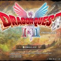 ムーンブルク王の「ぎょえーーっっ!!」はどうなった!? HD-2D版『ドラクエ2』は、その幕開けもがっつりパワーアップ