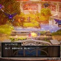 ムーンブルク王の「ぎょえーーっっ!!」はどうなった!? HD-2D版『ドラクエ2』は、その幕開けもがっつりパワーアップ