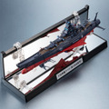 「宇宙戦艦ヤマト3199（第3次改装型）」が1/2000スケール・全長約165mmで立体化！LED内臓、映えるディスプレイベースが付属