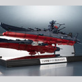 「宇宙戦艦ヤマト3199（第3次改装型）」が1/2000スケール・全長約165mmで立体化！LED内臓、映えるディスプレイベースが付属