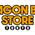 悟空やブルマたちの“ヒストリー”を感じる商品が豊富！11月14日オープンの「DRAGON BALL STORE TOKYO」店舗イメージやグッズ情報解禁