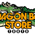 悟空やブルマたちの“ヒストリー”を感じる商品が豊富！11月14日オープンの「DRAGON BALL STORE TOKYO」店舗イメージやグッズ情報解禁