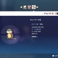 『ポケモンZA』色違いサーナイトと旅がしたくて…序盤での色違いラルトス入手に挑戦してみた～「1/4096」を超えた先にある景色～【実録レポ】