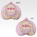 人気絵本「こびとづかん」が一番くじ化！ラストワン賞は“カクレモモジリ”の正しい持ち方を学べる桃型ダイカットクッション