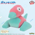 11月登場予定『ポケモン』クレーンゲーム景品をチェック！大きなヒメグマやポリゴン、モンスターボールコレクションなどぬいぐるみ多数