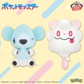 11月登場予定『ポケモン』クレーンゲーム景品をチェック！大きなヒメグマやポリゴン、モンスターボールコレクションなどぬいぐるみ多数
