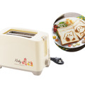 カービィたちの“焼き目”がつくトースターが可愛い！電気たこ焼き器など使いたくなるグッズが11月発売