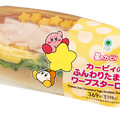 カービィ&ワドルディが仲良し可愛い！「カービィたちの超まんぞくフェス」ファミリーマートで開催決定ーコラボ商品の販売やオリジナルスプーンのプレゼントも