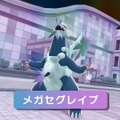 『ポケモンZA』追加コンテンツ「M次元ラッシュ」12月10日配信決定！2ndトレイラーで謎の少女「アンシャ」や新たなメガシンカも解禁