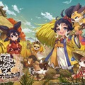 新作『天穂のサクナヒメ～ヒヌカ巡霊譚～』プロモーション映像やゲームシステムが公開！米づくりはよりリアルに、実在する米の品種を作ることも可能
