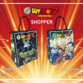 「ドラゴンボールZ」×「HIPSHOP」コラボ第4弾が発売へ―「セル編」テーマに人造人間やトランクスなど12デザイン追加