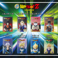 「ドラゴンボールZ」×「HIPSHOP」コラボ第4弾が発売へ―「セル編」テーマに人造人間やトランクスなど12デザイン追加