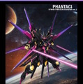 「ストライクフリーダムガンダム」が黒・ピンク・金のカラーリングでMETAL BUILD化！特徴的な見た目の「PHANTACi」コラボ商品公開