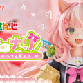 にじさんじ・ヤン ナリが初のスケールフィギュア化！あの台詞が聞こえてきそうなメインビジュアルを元に立体化