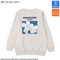 「ポケモン」アパレルが本日11月12日15時よりしまむらオンラインにて予約開始！ジラーチやブラッキーデザインのトレーナーなど全13商品