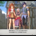 ※画像は『空の軌跡 the 1st』のもの。