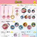 切り絵風タッチが素敵！『星のカービィ』新商品が予約受付中ー可愛いガラス根付けや日常使いできる湯のみ、ポーチなどラインナップ