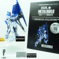 「Hi-νガンダム」がMETAL BUILDに再臨！ファンネルの背負い方がνガンダムを思わせる“2026（仮）Ver.”として商品化