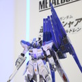 「Hi-νガンダム」がMETAL BUILDに再臨！ファンネルの背負い方がνガンダムを思わせる“2026（仮）Ver.”として商品化