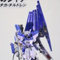 「Hi-νガンダム」がMETAL BUILDに再臨！ファンネルの背負い方がνガンダムを思わせる“2026（仮）Ver.”として商品化