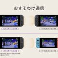 『ぽこ あ ポケモン』街作りにクラフト、最大4人のマルチプレイまで“沼る”要素がてんこ盛り！約10分の最新映像到着