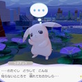 『ぽこ あ ポケモン』では「ちょっぴり変わった姿のポケモン」が登場！「うすいろピカチュウ」や「こけむしカビゴン」など4体がお披露目