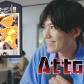 『ポケモンごいた』12月18日に発売！石川県能登町発祥の伝統ゲームをアレンジ―無料アプリ版も開発中