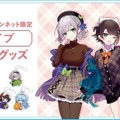 セブン-イレブンにて「ホロライブ」キャンペーンが開催！大空スバルら3人を“秋のお出かけファッション”で描き下ろしグッズ化