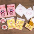 カービィの「ファミチキ袋」や「中華まん袋」が可愛い！“ファミマコラボ”第2弾商品が11月18日より新発売