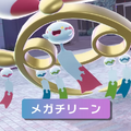 メガロズレイドとかどう？海外コミュニティで「メガシンカできそうでできなかったポケモン」の議論が白熱。ただし、フライゴンは“殿堂入り”【UPDATE】