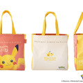 「ポケモン東京ばな奈」誕生5周年記念！特別な「ピカチュウバッグセット」発売ー商品購入で特製マスキングテープのプレゼントも