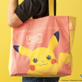 「ポケモン東京ばな奈」誕生5周年記念！特別な「ピカチュウバッグセット」発売ー商品購入で特製マスキングテープのプレゼントも