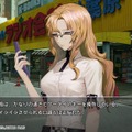 『STEINS;GATE RE:BOOT』2026年に発売延期へ―リニューアルされたキャラデザ&イベントスチルを公開