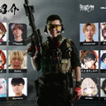 「REJECT Hour 翔丸杯」で『デルタフォース』が採用！ Shomaru7、うぉっか、dtto.など参戦