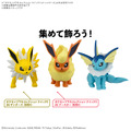 シャワーズ、サンダースが可愛くて集めたくなる！『ポケモン』簡単に組み立て可能な新作プラモデル3商品が順次予約受付開始