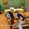 ザ・シムズ 3
