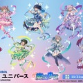 宝多六花たちが“魔法少女”に変身！「グリッドマン ユニバース」描き下ろしイラストを使用したオンラインくじが登場