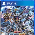 11％オフで買える『ガンダムEXVS マキシブーストON』が“最盛期そのまま”楽しめる