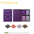 伝説の『ポケモン』缶セットも！ドット絵デザインの入れ物が可愛い「メリーチョコレート」バレンタイン新作チョコ全8商品が展開