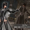 ティファとユフィが「2B風衣装」に！『FF7EC』にて、『NieR』シリーズコラボ開催