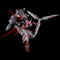 新作ガンプラ「RG ガンダムアストレイ レッドドラゴン」見参！ビルドカッター、ナイフが3つ合体したオリジナルの武器形態を搭載