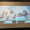 『アリス・ギア・アイギス』×「BOAT RACE江戸川」異色コラボの初リアイベ！「#ギアガチ 江戸川ファンミーティング』イベントレポート