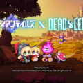 『ガデテル』×『Dead Cells』コラボ開催！ ベスが“不死身の魂を宿す囚人”モチーフの姿にー配信1500日記念の無料英雄セレクトパックもプレゼント