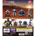 「仮面ライダーオーズ」グリード&ヤミーが“まちぼうけ”！レアverはアイスを持ったアンク