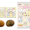 「ポケピース」デザインの「ポケモンパン」が好評につき再登場！デコキャラシールを80枚収納できるホルダーセット商品も販売