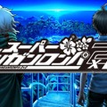 『スーパーダンガンロンパ２×２』イメージビジュアル