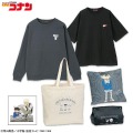 コナンと灰原哀/安室透をペアでデザイン！「名探偵コナン」グッズセットがアベイルオンラインにて先行販売