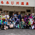 「もみじ川温泉　那須町コスプレイベント 2025秋」スタッフ、参加者集合写真